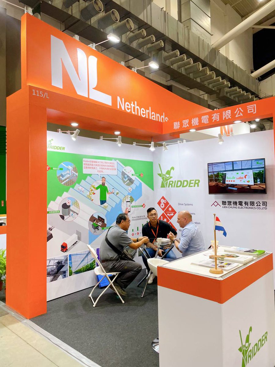 Netherlands Office Taipei tweet media