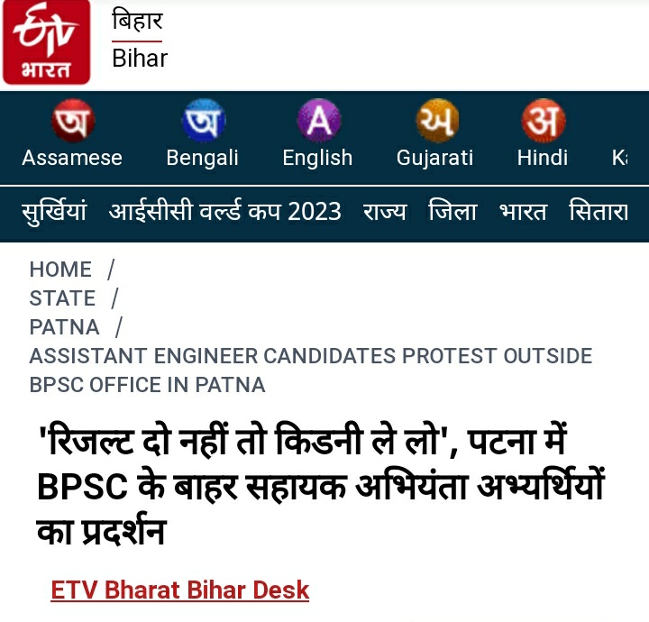 rahul81274558's tweet photo. @atulpmail 
Please sir publish our final merit list today ....🙏🙏🙏🙏🙏🙏🙏🙏🙏🙏🙏🙏🙏🙏🙏🙏🙏🙏🙏🙏🙏🙏🙏🙏🙏🙏🙏🙏🙏🙏🙏🙏🙏🙏🙏🙏🙏🙏🙏🙏🙏🙏🙏🙏🙏🙏🙏🙏🙏🙏🙏🙏🙏🙏🙏🙏🙏🙏🙏🙏🙏🙏🙏🙏🙏🙏🙏🙏🙏🙏🙏🙏🙏🙏🙏🙏🙏🙏🙏🙏🙏🙏🙏🙏🙏🙏🙏🙏🙏🙏🙏🙏🙏

Times of india news https://t.co/k8P2Uw4sXu
