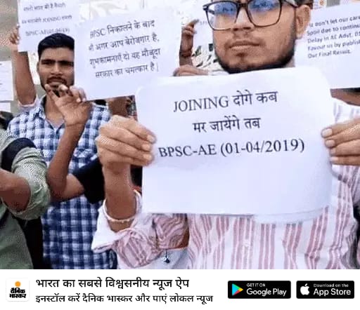 rahul81274558's tweet photo. @atulpmail 
Please sir publish our final merit list today ....🙏🙏🙏🙏🙏🙏🙏🙏🙏🙏🙏🙏🙏🙏🙏🙏🙏🙏🙏🙏🙏🙏🙏🙏🙏🙏🙏🙏🙏🙏🙏🙏🙏🙏🙏🙏🙏🙏🙏🙏🙏🙏🙏🙏🙏🙏🙏🙏🙏🙏🙏🙏🙏🙏🙏🙏🙏🙏🙏🙏🙏🙏🙏🙏🙏🙏🙏🙏🙏🙏🙏🙏🙏🙏🙏🙏🙏🙏🙏🙏🙏🙏🙏🙏🙏🙏🙏🙏🙏🙏🙏🙏🙏

Times of india news https://t.co/mNDri8vTpb