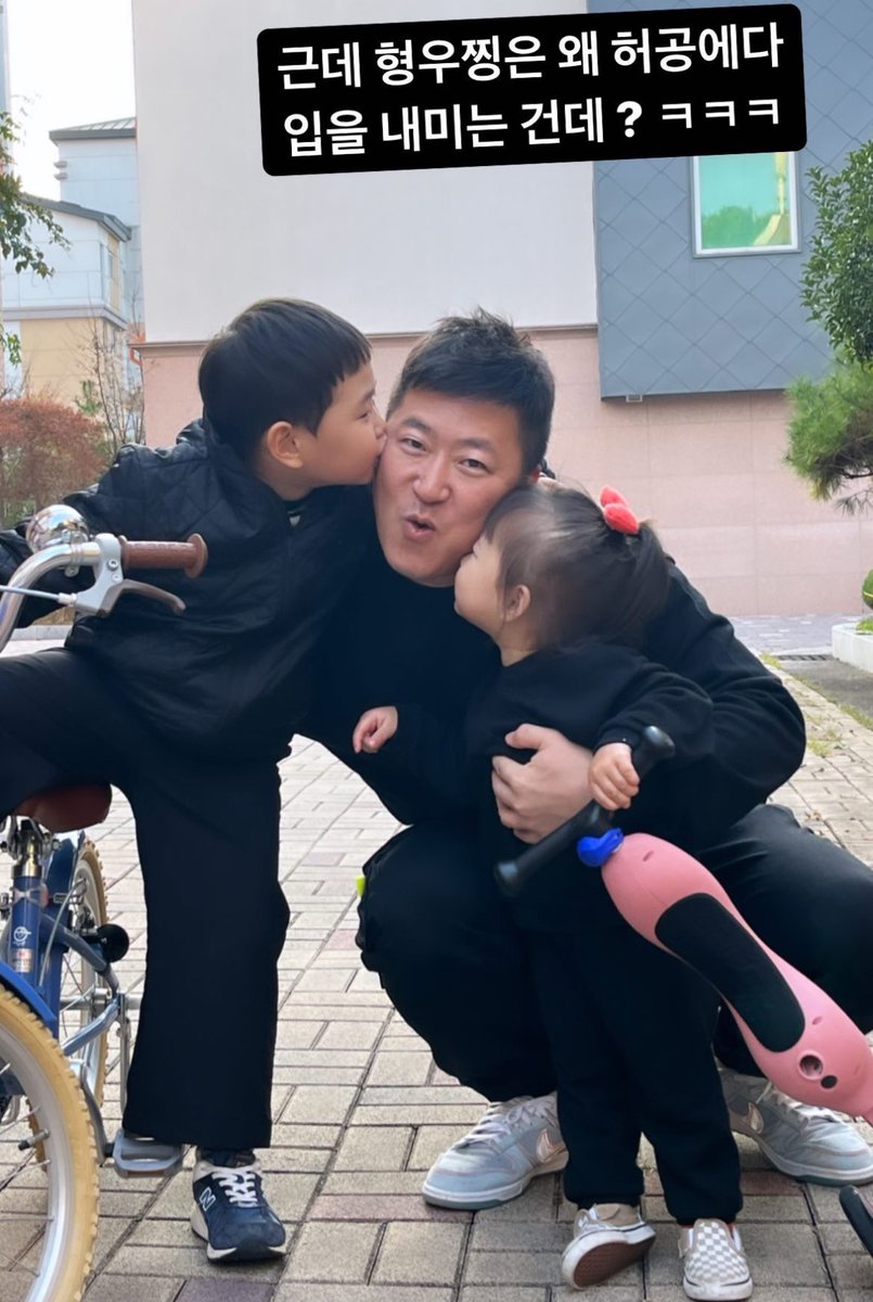 최형우 부럽다...
아부지 많이 나으셨나봐...
내년에 황금장갑 들겠어🥹