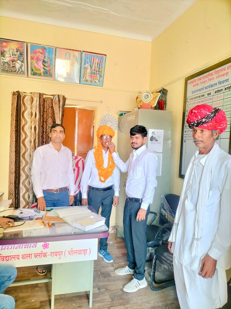 JagdishSershiya's tweet photo. में गणित-विज्ञान अध्यापक का कर्मचारी हू।
आज सरकारी कर्मचारी की पहली तनख्वाह मेरे खाते में आ गई है
#sarakari #Govt #teacher #science_maths #sallary https://t.co/CQR2L5QrQJ