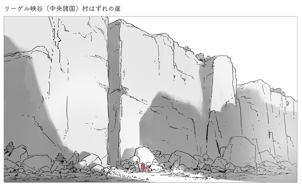 リーゲル渓谷は原作のフリーレン達が村を見下ろしているカットを見ながら想像を膨らませました 深い谷に張り付くように建つ建物そこに一筋の朝の光が差し込む村が目に浮かびました 絵の掲載はマッドハウスの許可を得ています。 #frieren #フリーレン