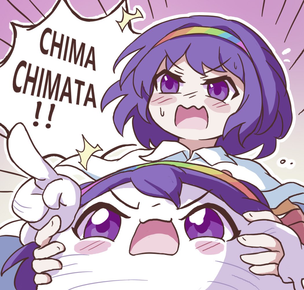 東方 千亦 手書きイラスト あぎと 東方 千亦 手書きイラスト あぎと様