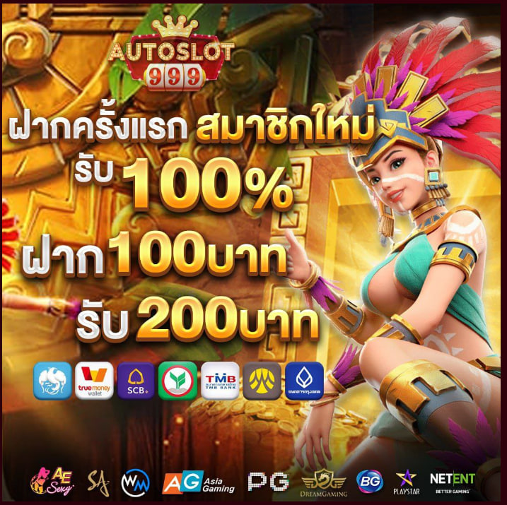 Nutnichalng's tweet photo. 🏆 เว็บไซต์สล็อตออนไลน์ 🏆
🥇  สมาชิกใหม่ ฝาก 100 รับ 200 บาท
💎สมัครสมาชิกฟรี : https://t.co/yxaBGXQsNG
💎มีโปรโมชั้นอีกให้เลือกอีกเพียบ
💎มีเกมให้เลือกเล่นอีกมากมาย🔥
💎ฝากไม่มีขั้นต่ำ ถอนขั้นต่ำ 100
💎รองรับธนาคารและวอเล็ต
สอบถามเพิ่มเติม : 𝙇𝙄𝙉𝙀 : milkslot999 https://t.co/xXyhygmdT6