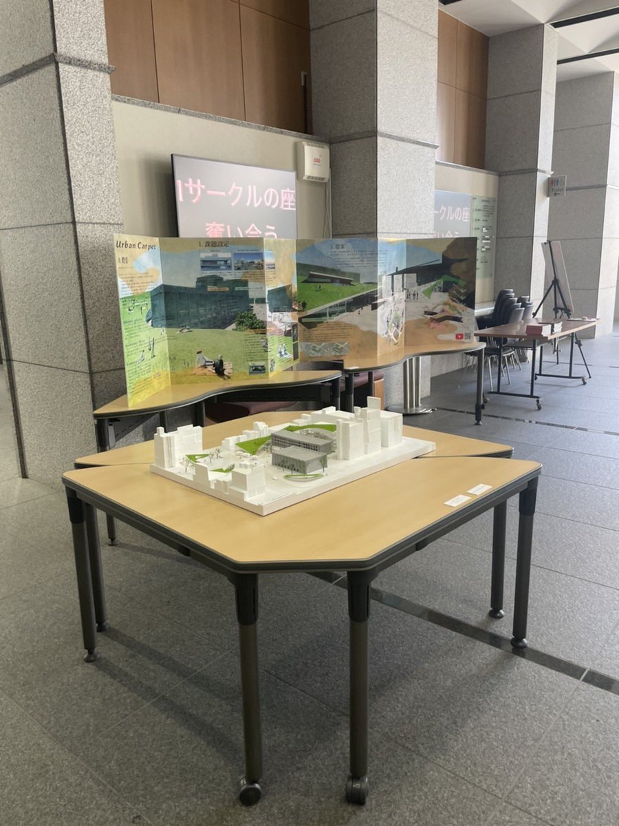 minamilab's tweet photo. 本日から2日間、国士舘大学中央図書館前とメイプルセンチュリーホール地下1階製図室にてプロジェクト関連や模型まどの展示を行ってます!!

興味のある方、是非足をお運びください https://t.co/yKJKIT0gPP