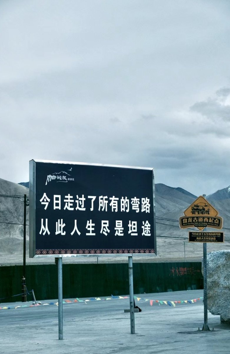 桃桃想睡觉🌟（互fo必回） tweet media