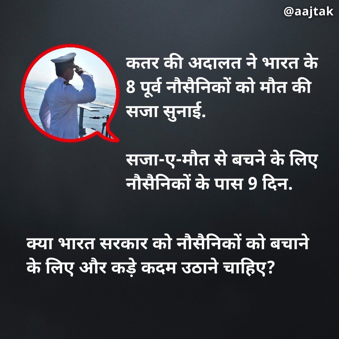 Faizanwer2002's tweet photo. कुछ नहीं करेगी सरकार ओवेसी साहब @asadowaisi पहले ही पार्लियामेंट में बोल गये थे तब नी सुनी इन लोगो ने https://t.co/xgkS92ds7m