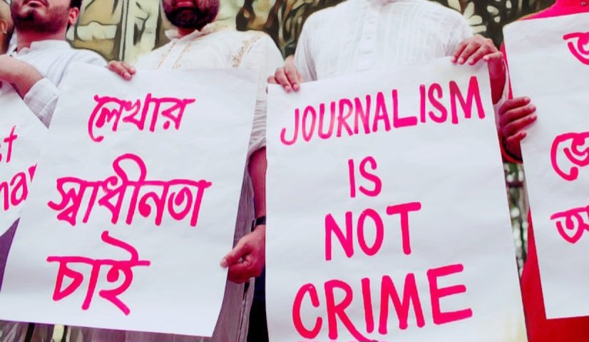 UNinBangladesh's tweet photo. On Intl Day to #EndImpunity for Crimes Against Journalists, we address challenges faced by journalists in carrying out their vital work amidst violence &amp; repression in a conflicting world. Lets stand against attacks restrictions &amp; forced exile of journalists. #Protectjournalists https://t.co/nOGCEIjLx9