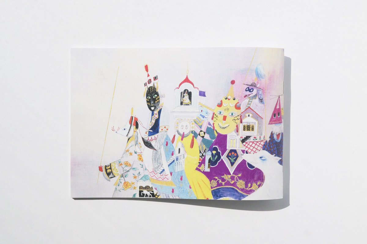 「「星の火まつり」冊子ができました。 先日展示した作品群をまとめて文章をつけたもの」|大山美鈴のイラスト