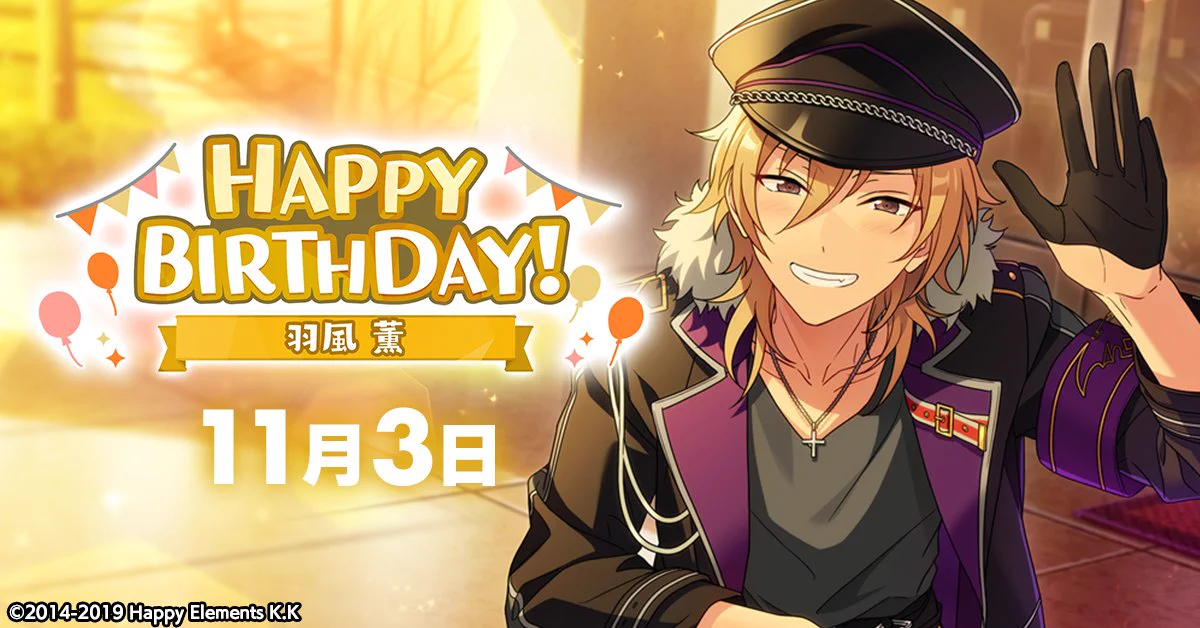 新品★あんスタ★UNDEAD【羽風薫】バースデーブロマイド★10点セット F95T3KZbwAA2Pzh?format=webp&