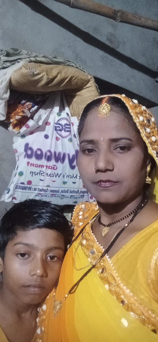 मेरी साली