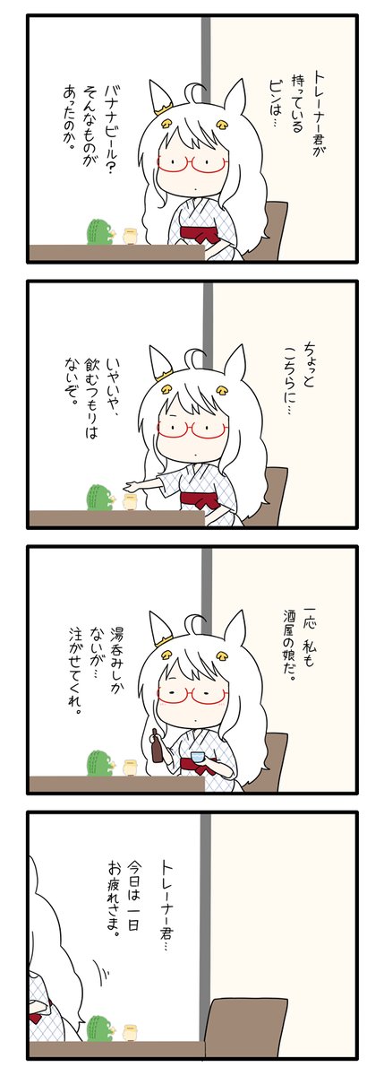 ポン♡ 169B7656G1 | Accessories/Parts | Renewal/Spare parts