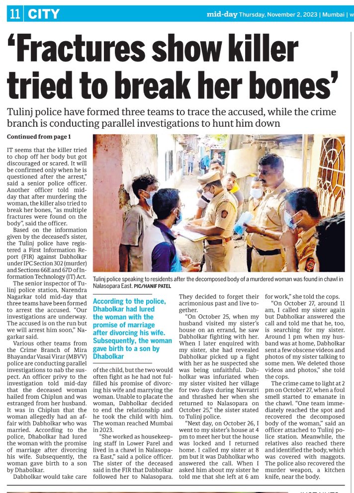 DiwakarSharmaa's tweet image. Woman's #decomposed body found at home. Maggots had covered her body. There were multiple fractures, Police suspect her live-in #partner Amol Dabholkar killed her and abandoned the body after initially attempting to #chop her up. He trailed her from Chiplun to Nalasopara. #WANTED