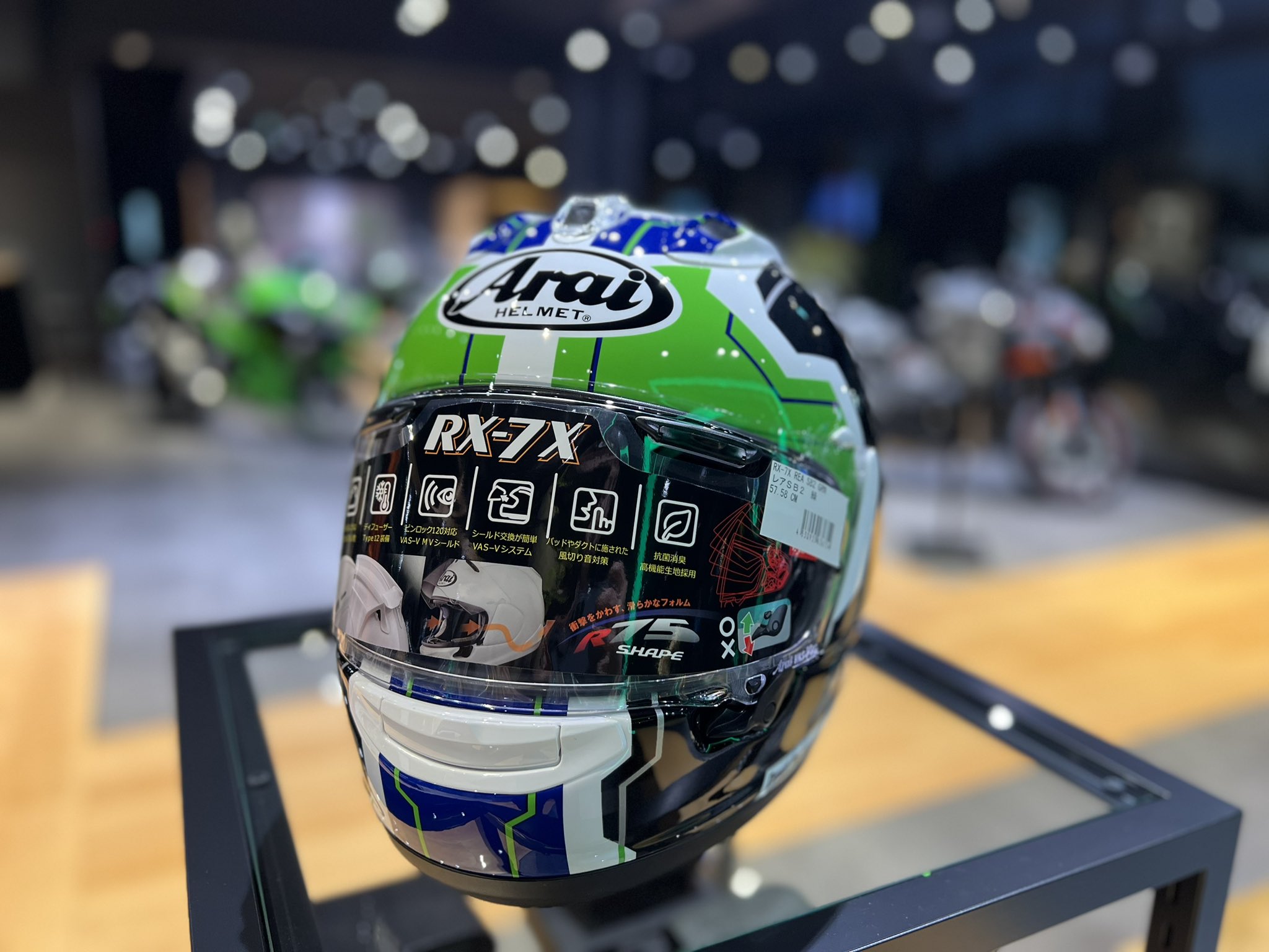 Arai 隠れる RX-7Xジョナサンレイヘルメット Arai 隠れる RX-7Xジョナサンレイヘルメット