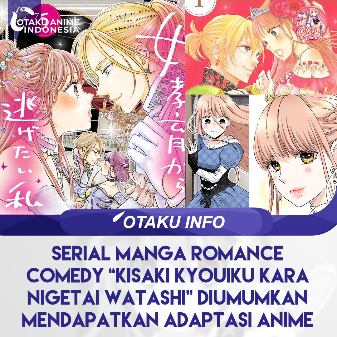 Info》⁣⁣⁣ Light novel Watashi no - Otaku Anime Indonesia