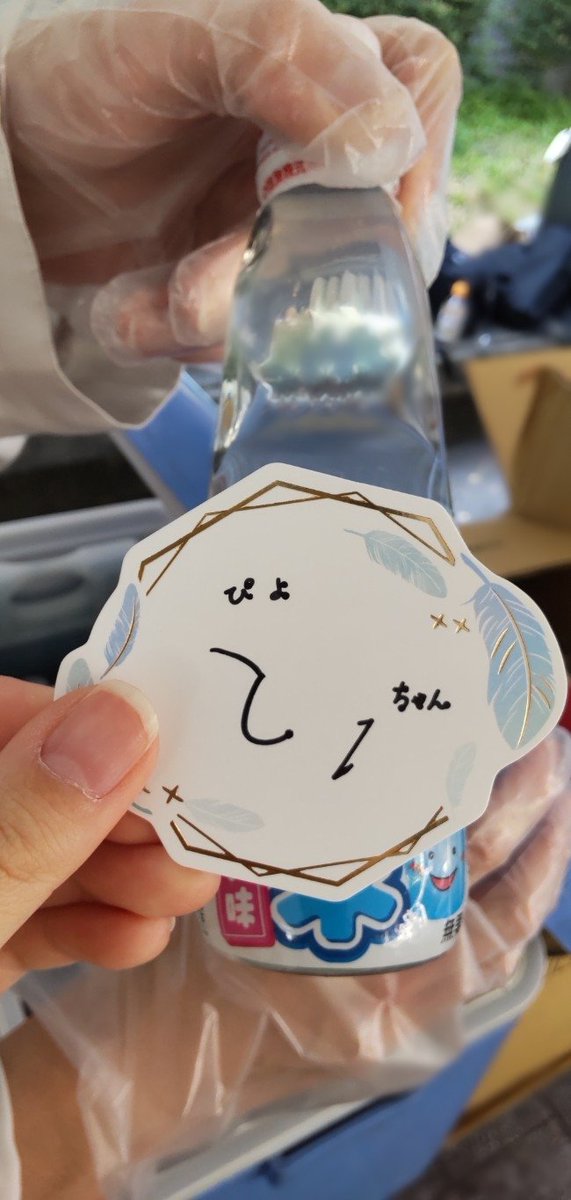 kandaisokkibu's tweet image. このように、速記文字でお名前を書くサービスをしています✎

お待ちしております！