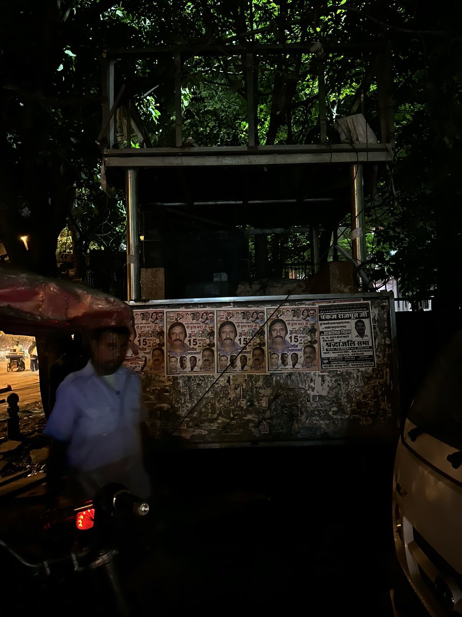 mukulsharma016's tweet photo. @DelhiPwd @tatapower_ddl @AAPDelhi @LtGovDelhi @MCD_Delhi @CitySpzone @DelhiComplaint @CPCB_OFFICIAL @AtishiAAP Kindly resolve the matter on priority. People are urinating outside toilet because of no light inside it. Complaint not resolved from last 26 Days.
Date-01/11/2023
Time-05:30PM
Place-Opposite DMS depot, Chitragupta Road Paharganj,Delhi-110055 https://t.co/v37kKZXeKo
