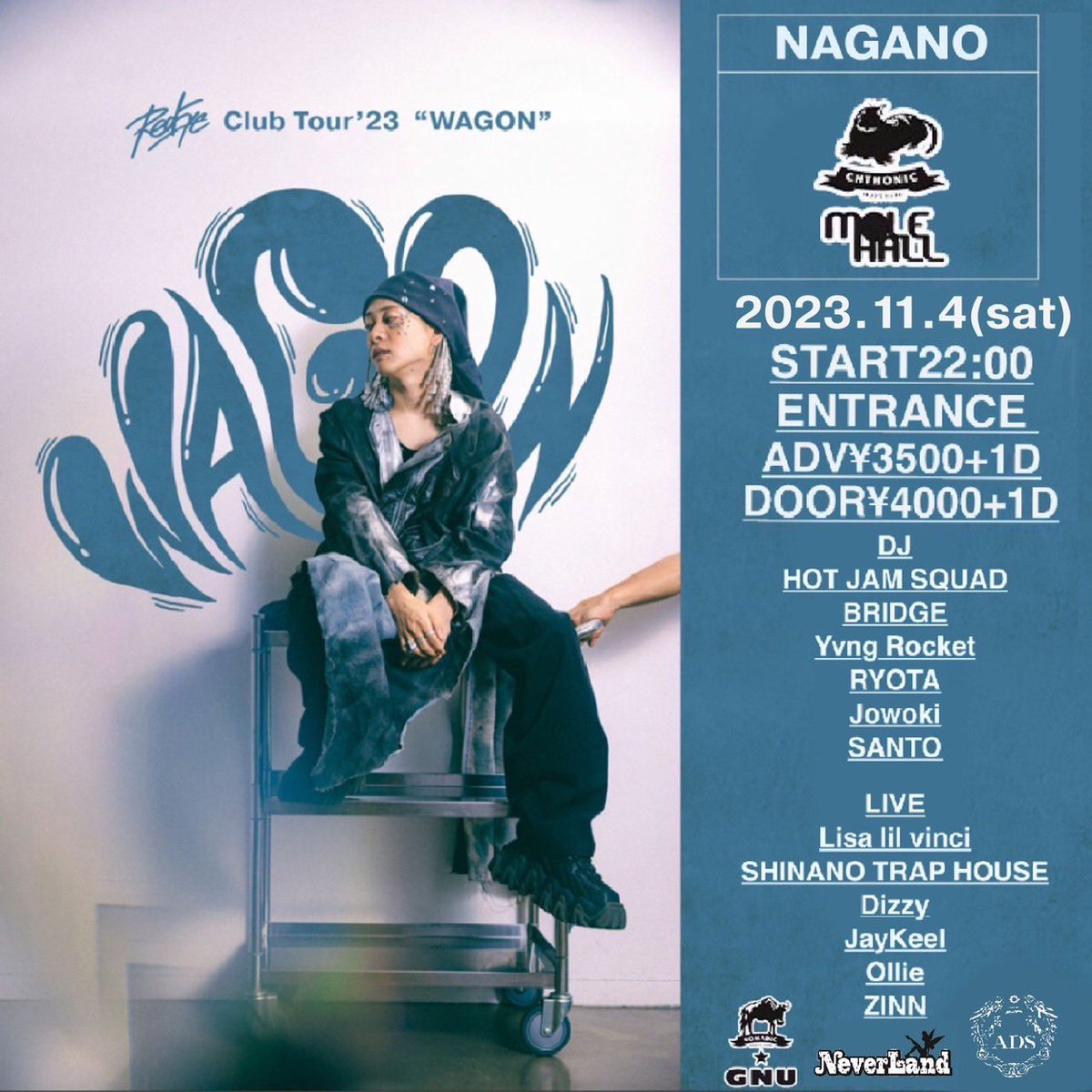 次世代HIPHOPの旗手、Red EyeがMole Hall 初登場！
若き情熱とスキルが交差する場所、ここでしか体感できない本物のビートとリリック
HIPHOPの新しい歴史を作る瞬間を目撃せよ！