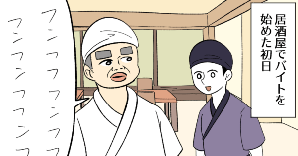 仕事のことを考えながら夕飯の支度中、子どもからのごはんコール連発! パパ、どうする? アーノルズはせがわ @ringooooooooooz さんの連載「仕事もやり、パパもやり。」まとめ読みをアップしました! #ヤメコミ #4コマ漫画 #イクメン