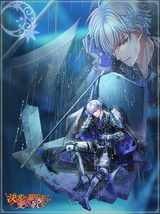 夢100 AGF2025 AJ2023 グレイシア 夢100 AGF2025 AJ2023 グレイシア