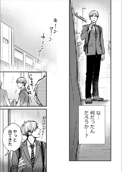 (3/9) 