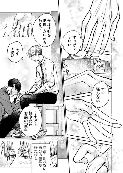 (5/9) 