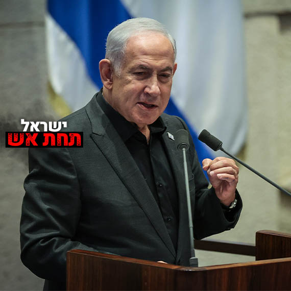 radio103fm's tweet photo. אלוף (מיל') @AmosMalka, לשעבר ראש אמ"ן, מותח ביקורת חריפה על רה"מ נתניהו: "שיקול דעתו בניהול המלחמה כרגע פגום ונוטה לכיוון של משחק האשמות והתכוננות לתוכנית ההתנתקות מאחריות. אם יש לו את הזמן לעסוק האם ועדת החקירה שתקום תהיה ועדה ממשלתית או ממלכתית, אני רואה שהוא לא ממוקד בניהול הלחימה, אלא בהישרדות". @AnatDavidov @nissim_mishal  

צילום: נעם רבקין פנטון/פלאש90