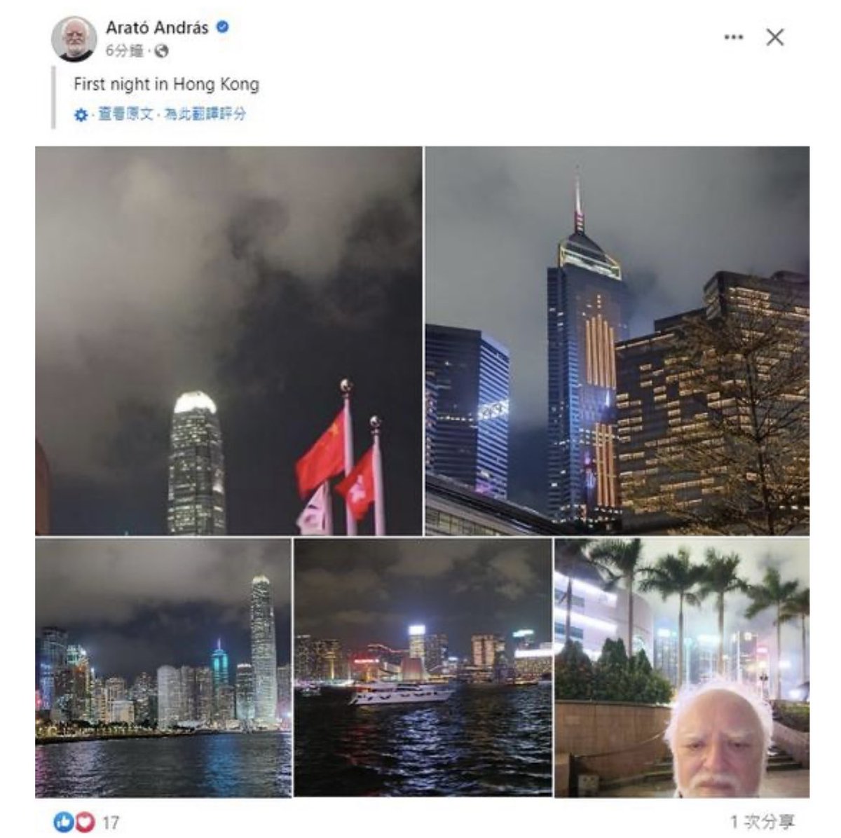 __sugs's tweet image. #HongKongFinTechWeek2023