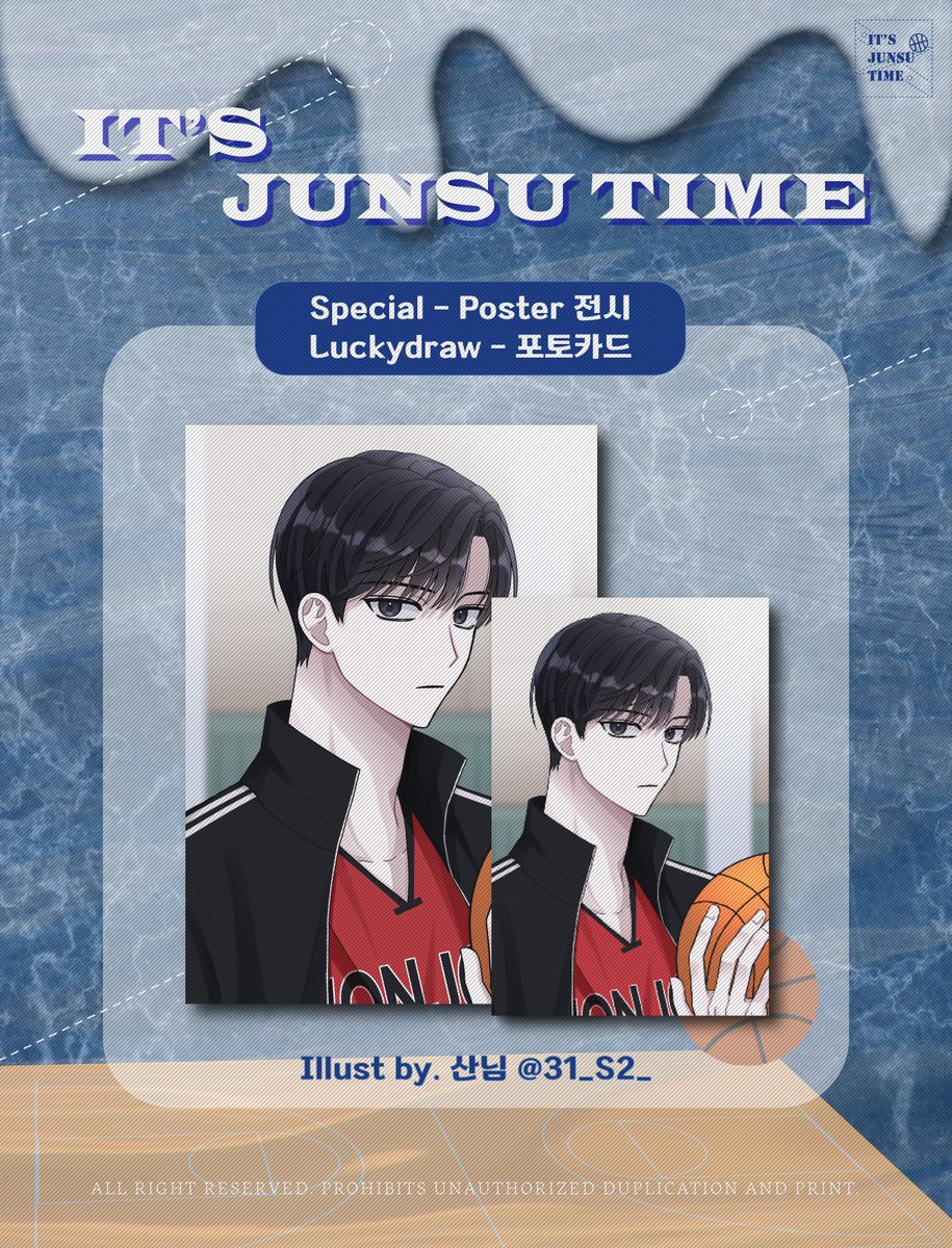 It's JunSu time : 2023 성준수 생일카페 tweet media