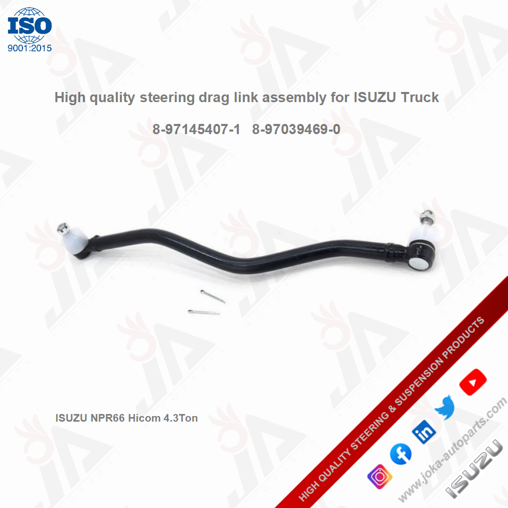 High quality steering drag link assembly for ISUZU Truck 8-97145407-1  8-97039469-0
#truck #autoparts #draglink #tierodend #hinoparts #nissanparts #suzukiparts #isuzuparts #toyotatruck #mitsubishitruckparts #aapex #automechanika