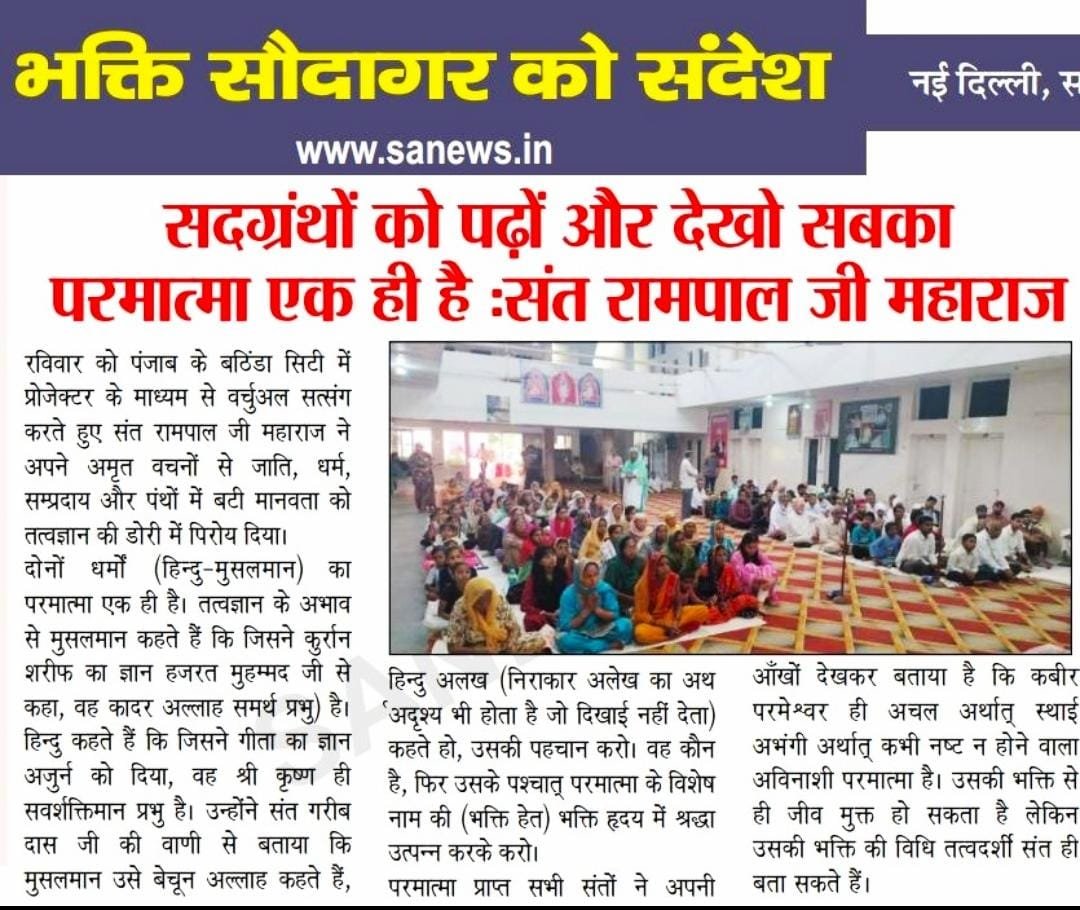 punam nagori (@narande48456950) on Twitter photo 