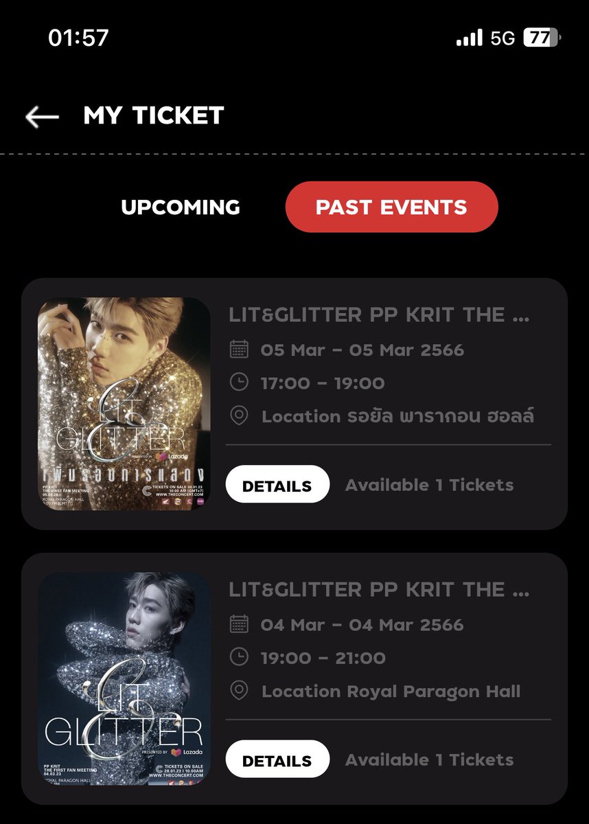 งูพิษ🫶🏻แก้มบุ๋มมุเน้ก💙🧡คถ.พี่กิ้น tweet media