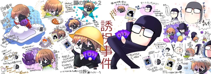 チラズア～～～～～～～～～～～～～ト!!!!! 面白とエモの情報量が多い!!! 情報量が多い!!!!!  【元動画👇】 🥷https://yewtu.be/YgIi-5vSchI?si=doIwvge8fVx-QyP3 🦀