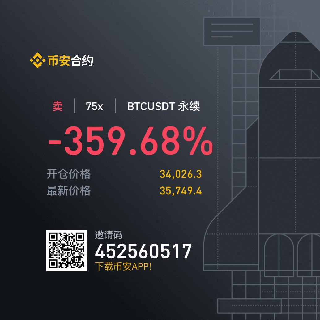 草莓软糖 tweet media