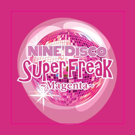 nina_corpo's tweet photo. 【緊急発売決定‼️】
11月3日(金)より開催される #東京インターナショナルペンショー にて #TonoandLims コラボインク 『 #SuperFreak 』と 【 #munyu×nine コラボインク 灰被姫aftermidnight 】他
#HIZEN5 新作もご用意。#munyu さんとの初コラボ 企画❣️
これはヤバいインクですがなにか😎
#インク沼 https://t.co/iRQg4jTMcV
