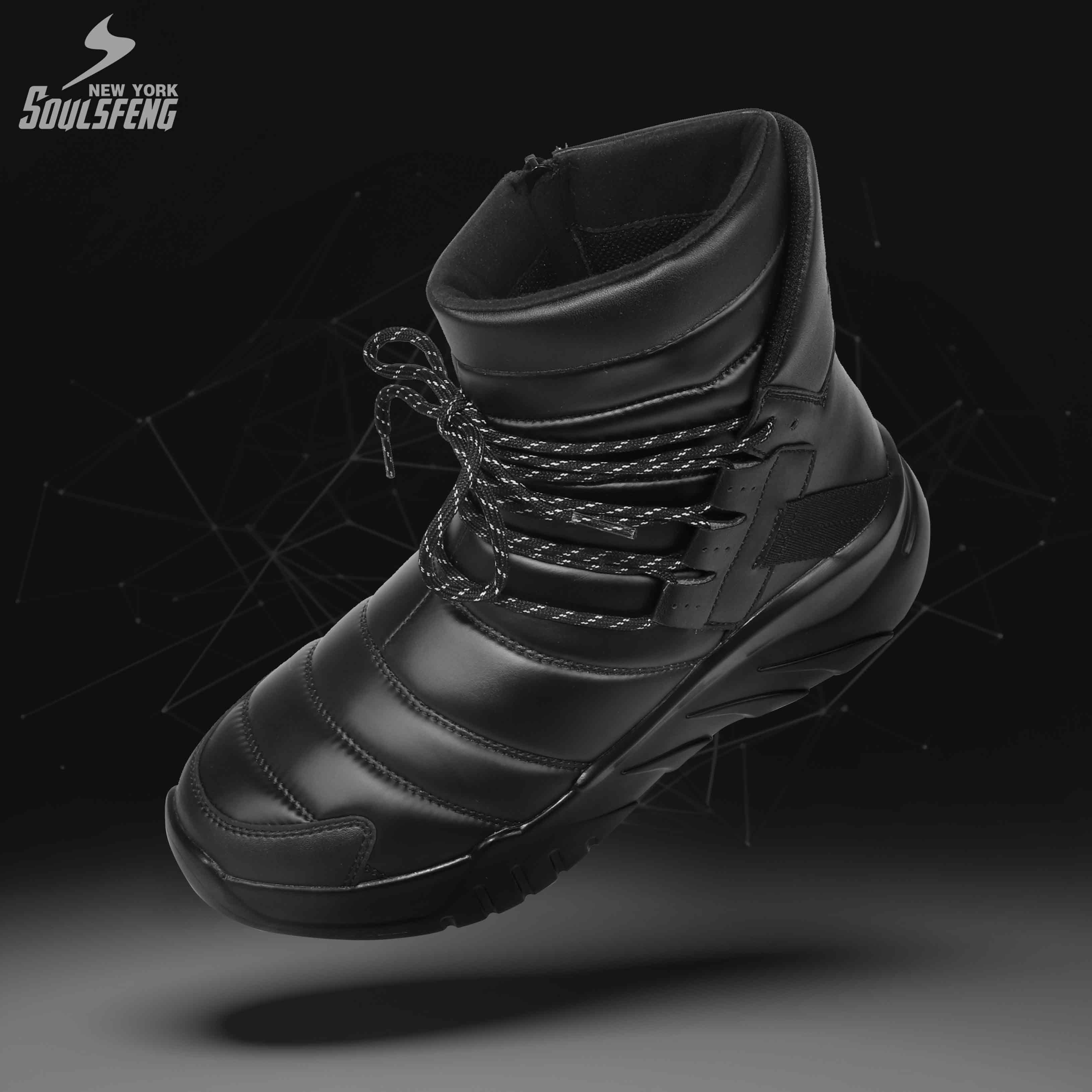 Reaper 3 hotsell boots