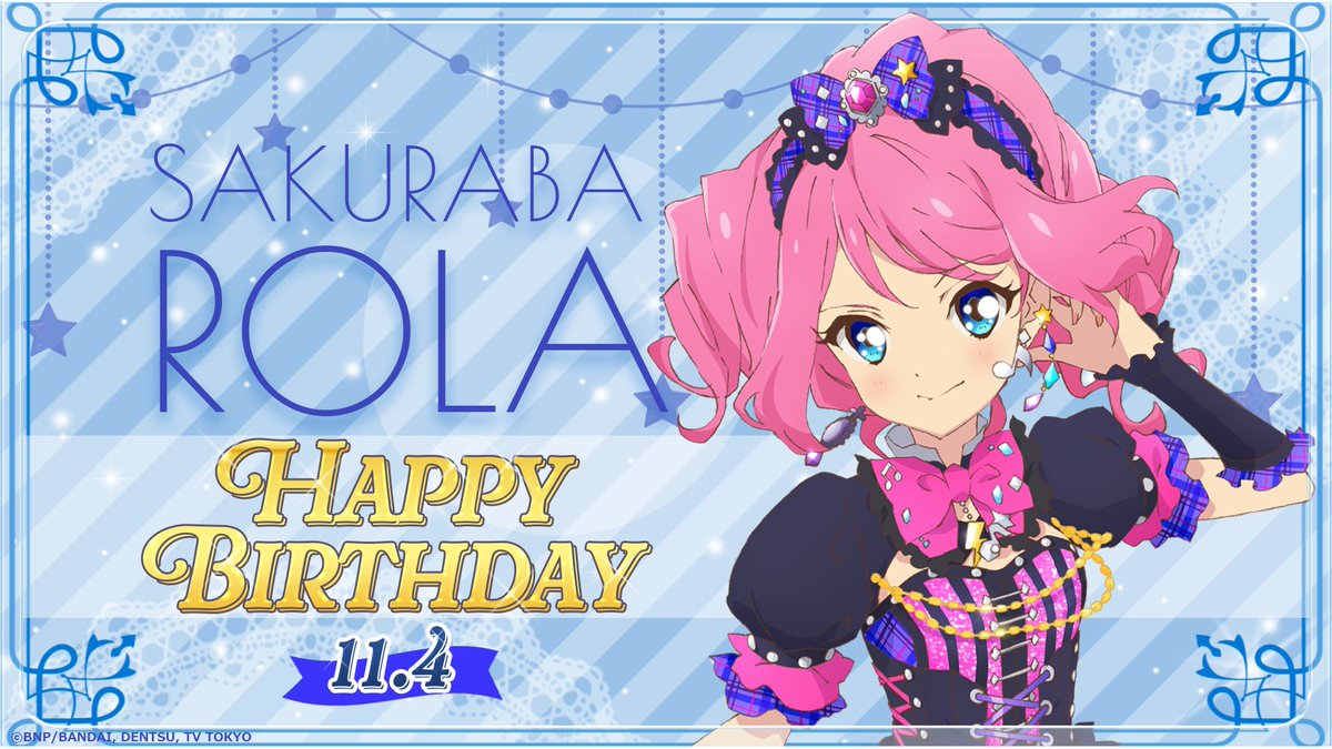 メイド ブロマイド 最安値 跨る 桜庭ローラ アイカツスターズ メイド ブロマイド 最安値 跨る 桜庭ローラ アイカツスターズ