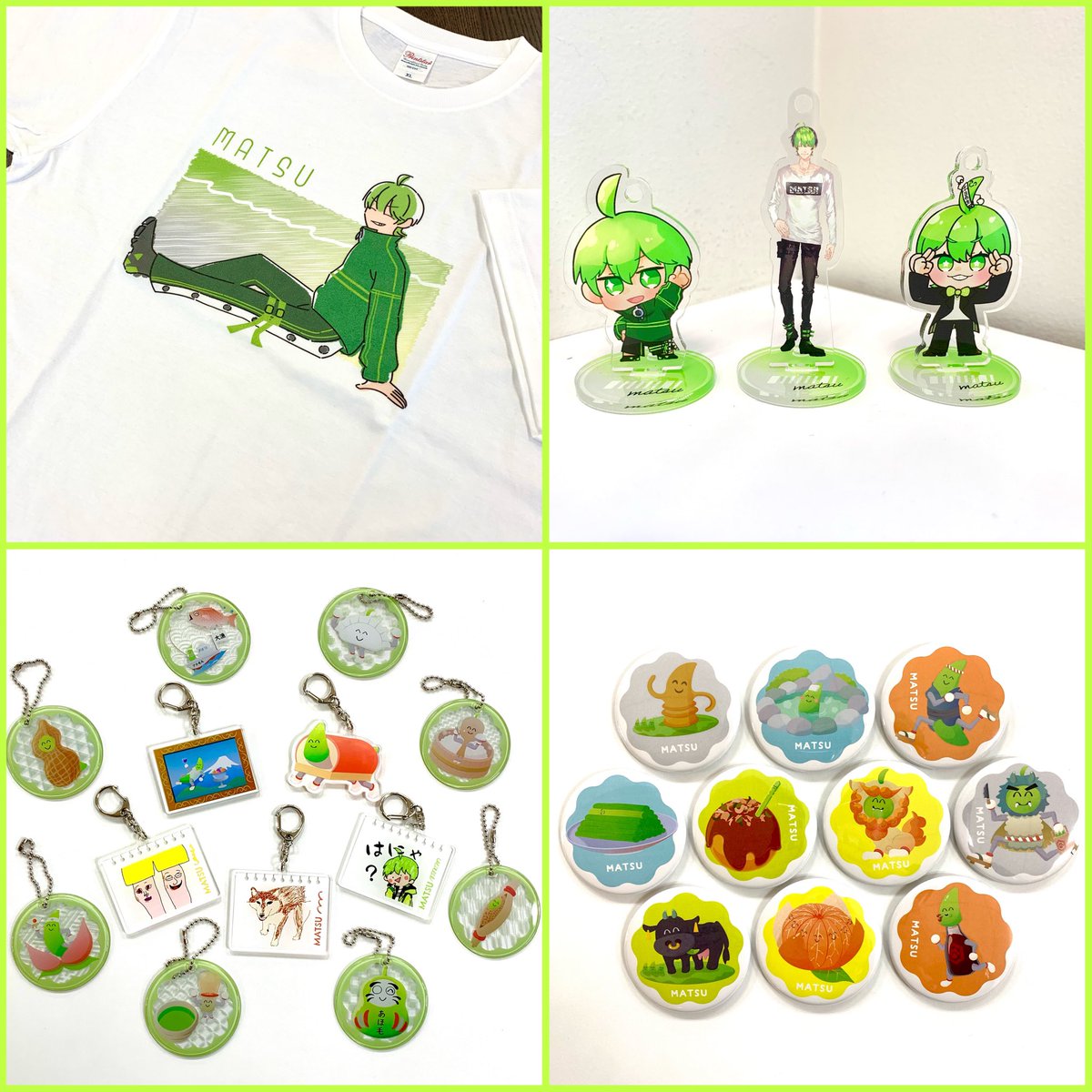 ウェブポン公式 tweet media