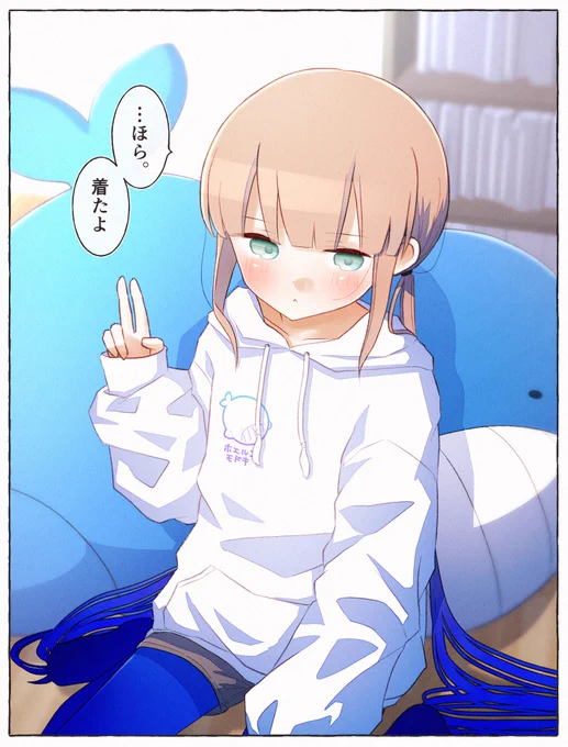 全力で頼んだらダサパーカー着てくれた #FGO