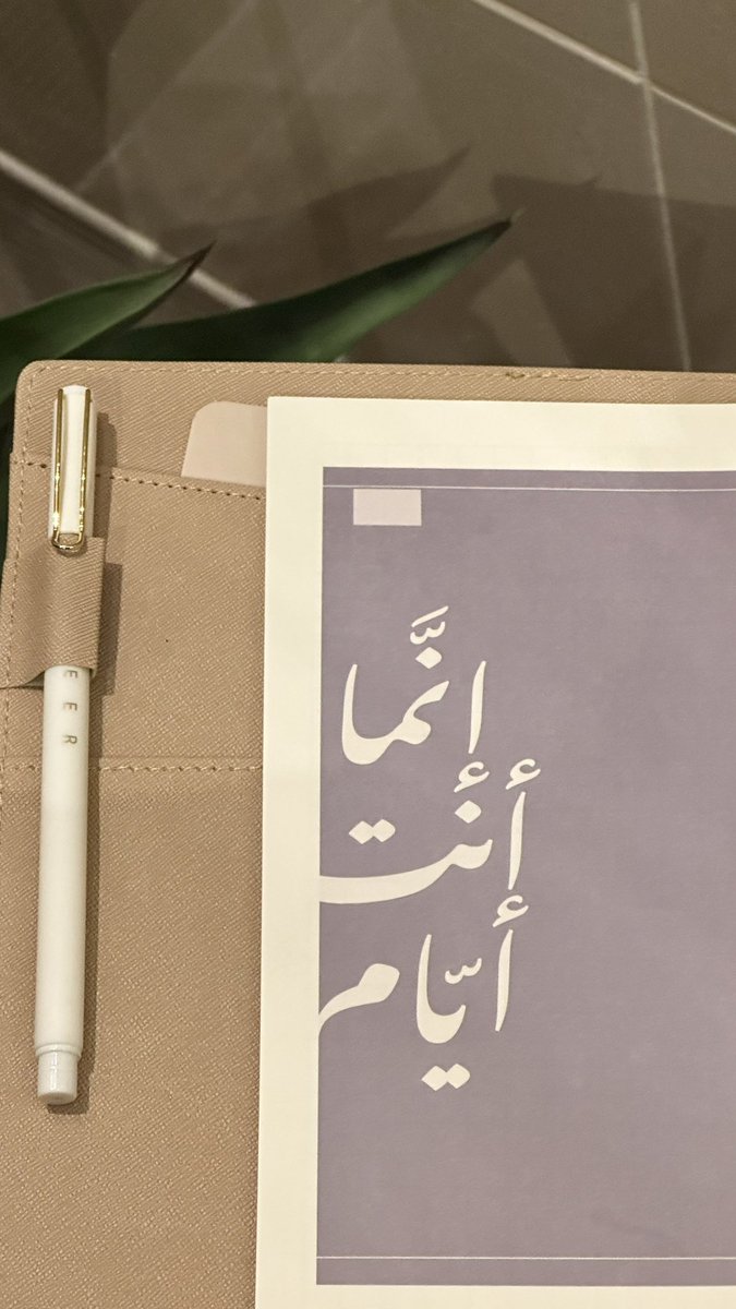 . tweet media