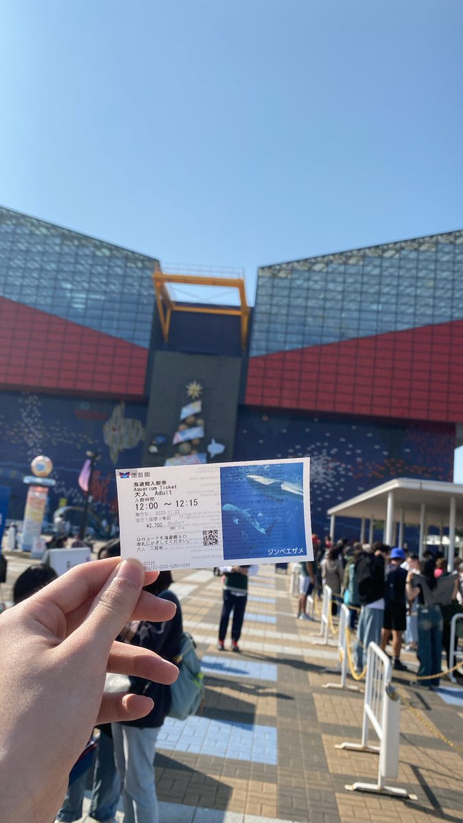 DomeJFC's tweet photo. 海遊館で遠足の小学生と遭遇🤭

#WDdome
cr ddome_w IGS https://t.co/gZUdbI7E5K
