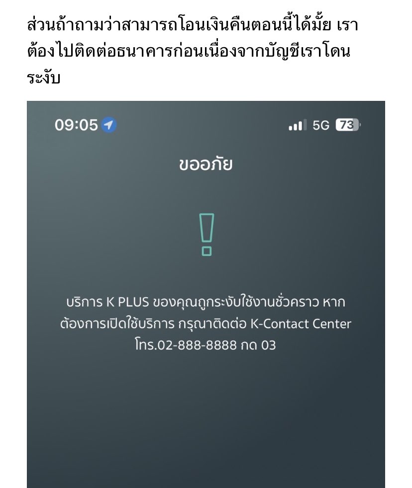 yanishanimi's tweet photo. ฟอร์ม
🖇️ https://t.co/p8rt1nD9MV
#ren_junupdate https://t.co/IunY2LWEC9