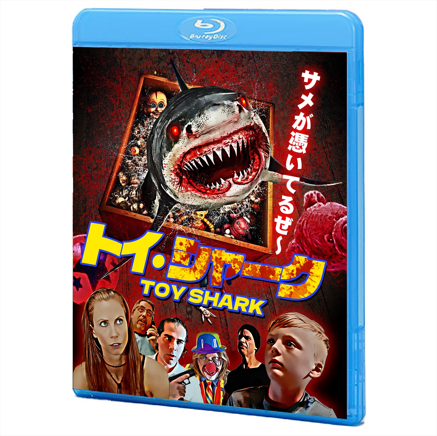 ☆中古ビデオ パナマ・ギャング戦争 良質なハードボイルド映画