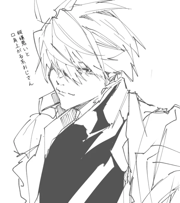 リキおじさん。 