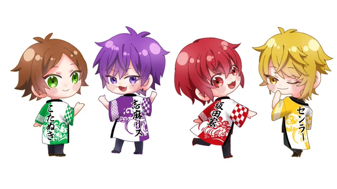 これもしかしたらなんですけど、あげてなかったかもなので 夏ツファイナル、フラスタで描かせて頂いたやつ