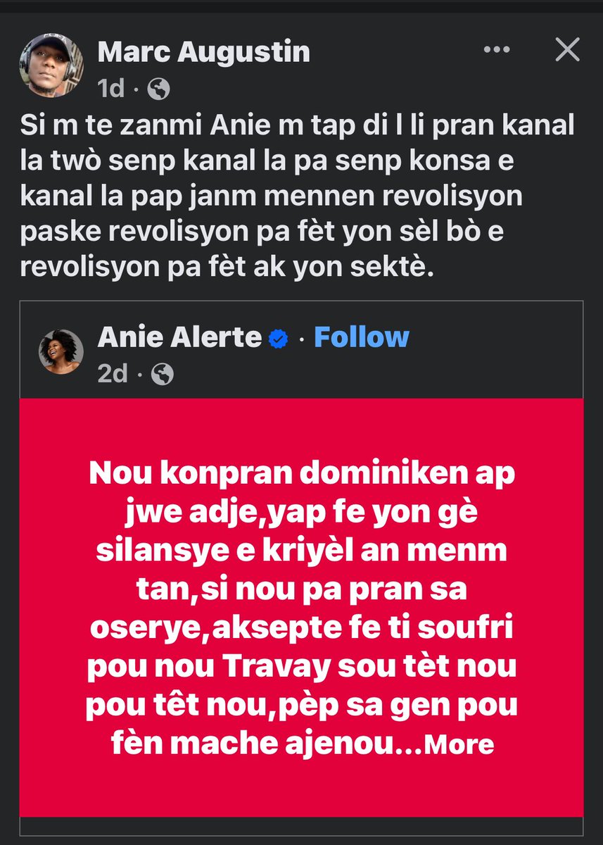 moicle's tweet photo. @aniealerteht https://t.co/5PV9u5qvom