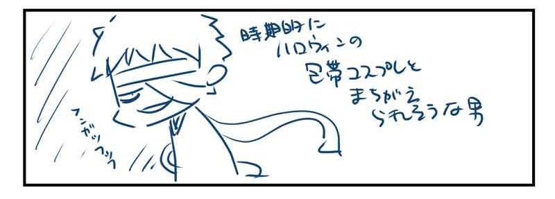 @koeda_mie 