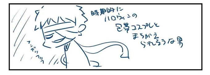 @koeda_mie 