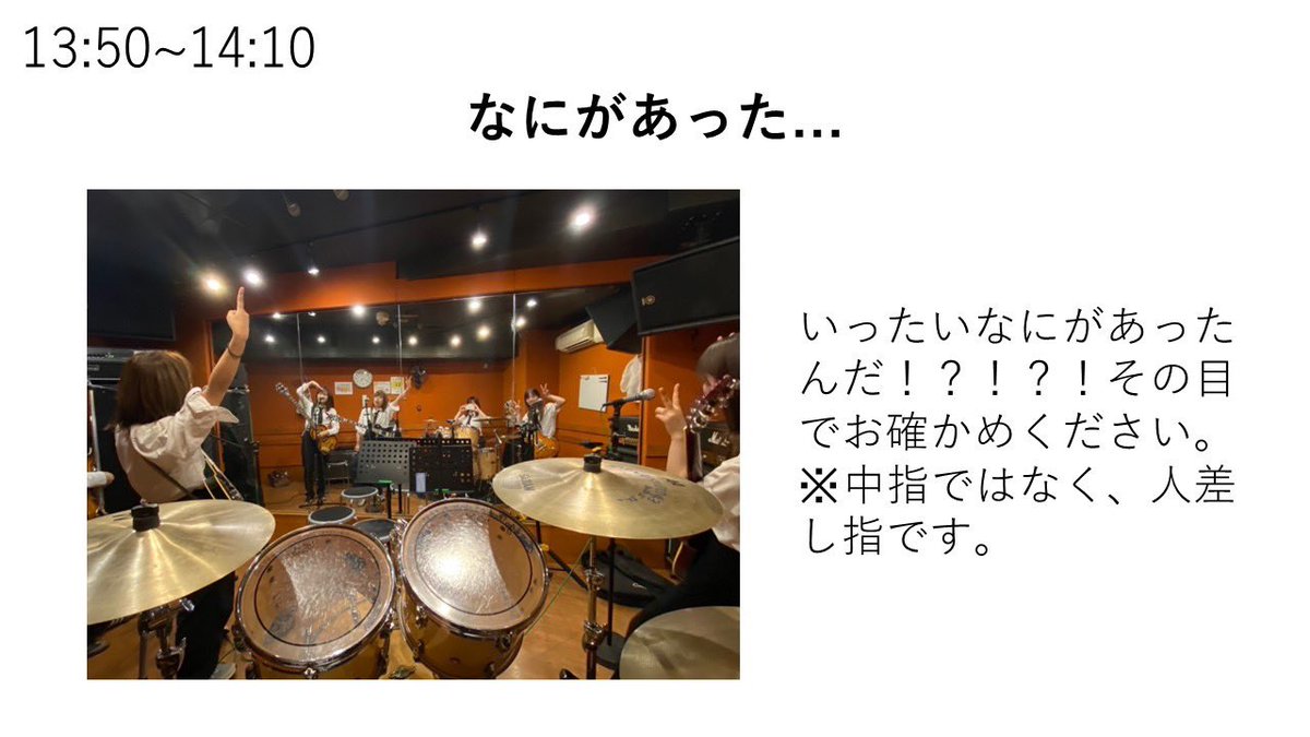 早稲田ビートルマニア (@w_beatlemania) on Twitter photo 
