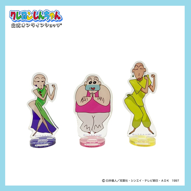 クレヨンしんちゃん たまゆらブラザーズゆのみセット ⭐️シネマ